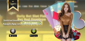 Downloading Aaajili App